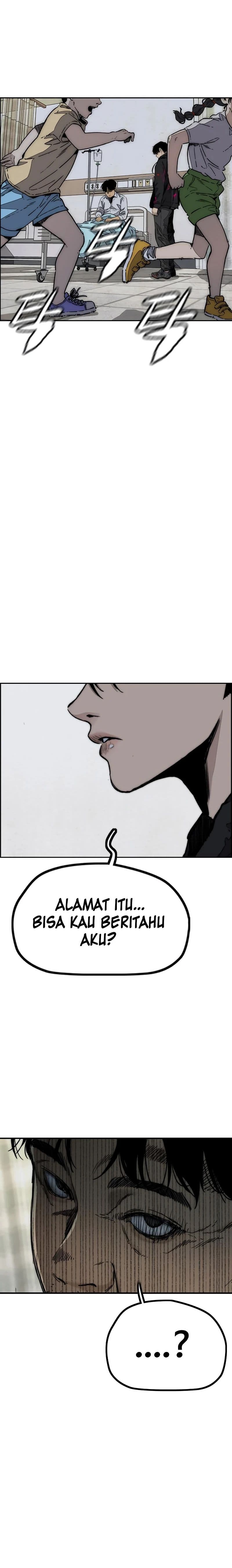 Wind Breaker - Chapter 508 - Page 34