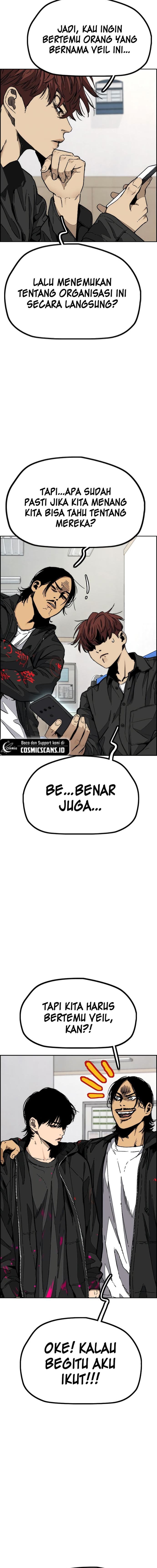 Wind Breaker - Chapter 509 - Page 20
