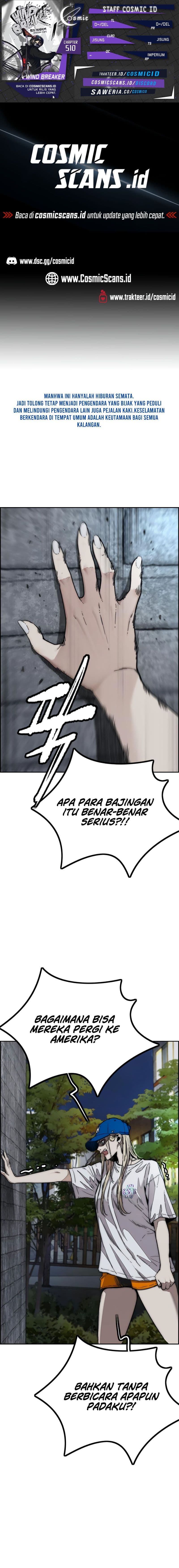 Wind Breaker - Chapter 510 - Page 1