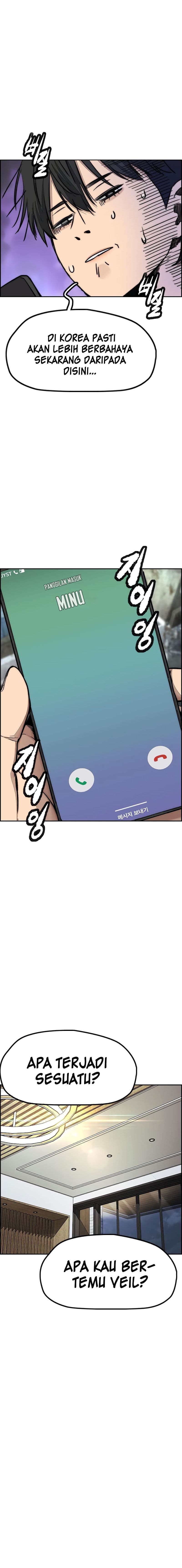 Wind Breaker - Chapter 512 - Page 14