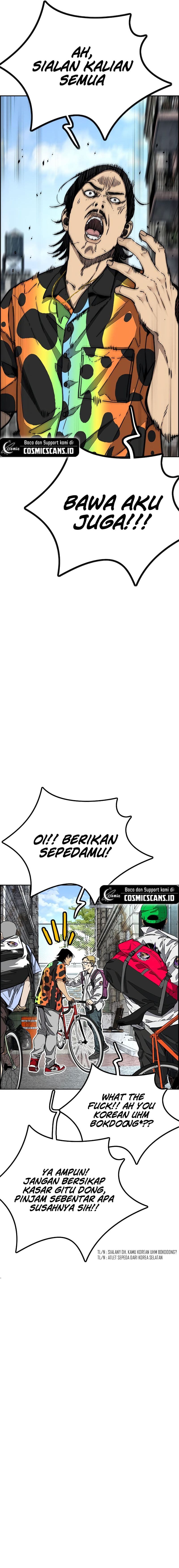 Wind Breaker - Chapter 512 - Page 26