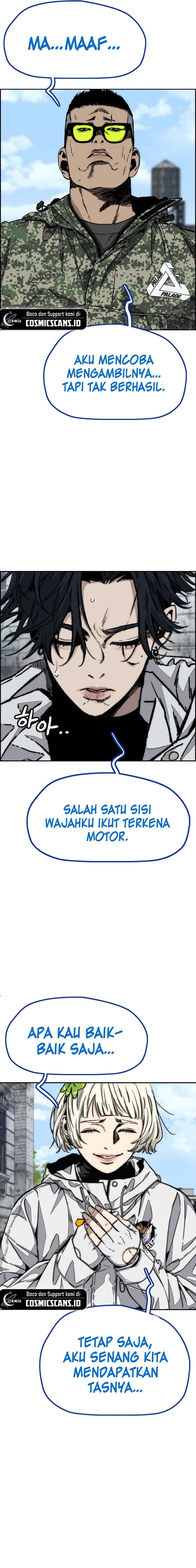 Wind Breaker - Chapter 514 - Page 17