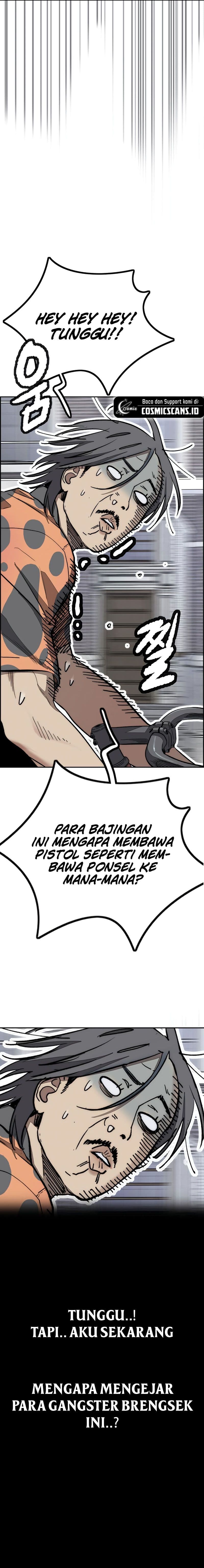 Wind Breaker - Chapter 514 - Page 7