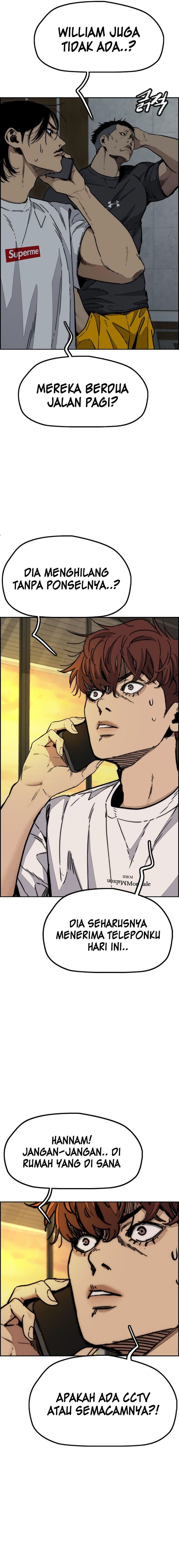 Wind Breaker - Chapter 515 - Page 5