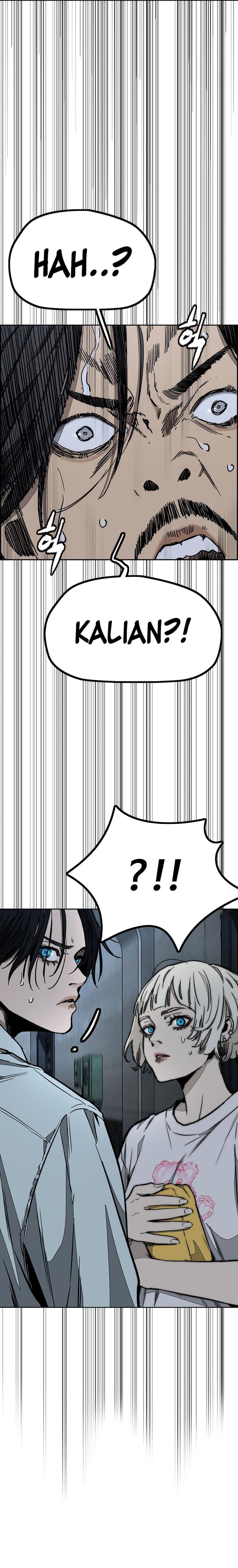 Wind Breaker - Chapter 516 - Page 18