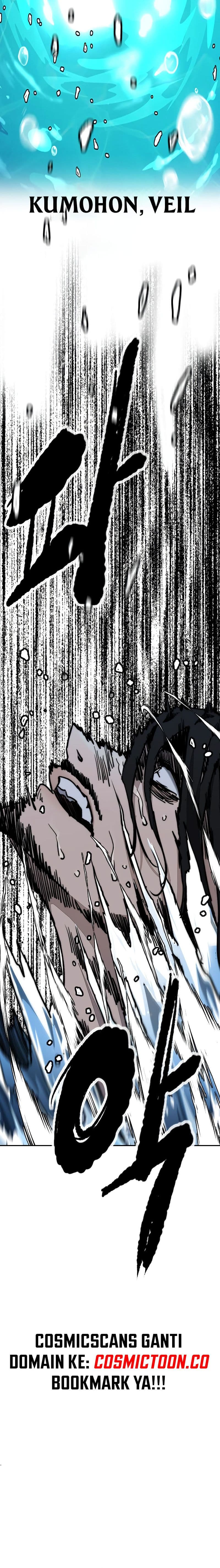 Wind Breaker - Chapter 516 - Page 32