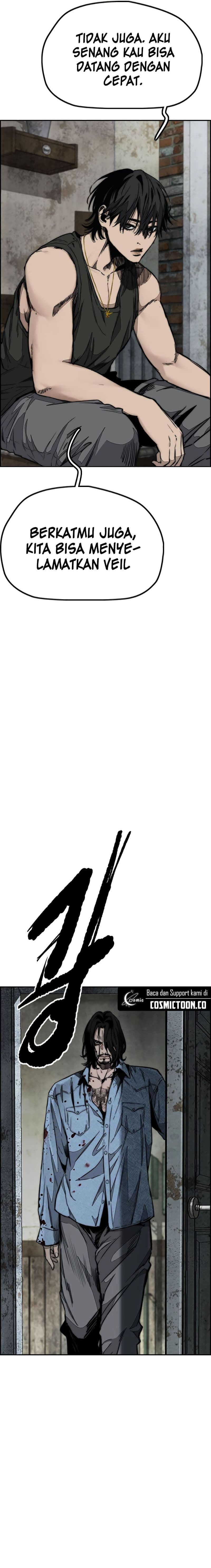 Wind Breaker - Chapter 517 - Page 34
