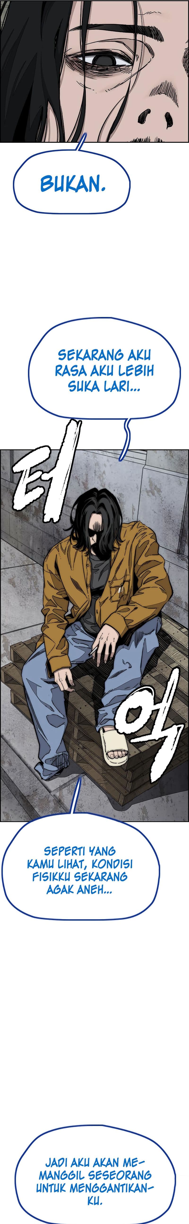 Wind Breaker - Chapter 519 - Page 2