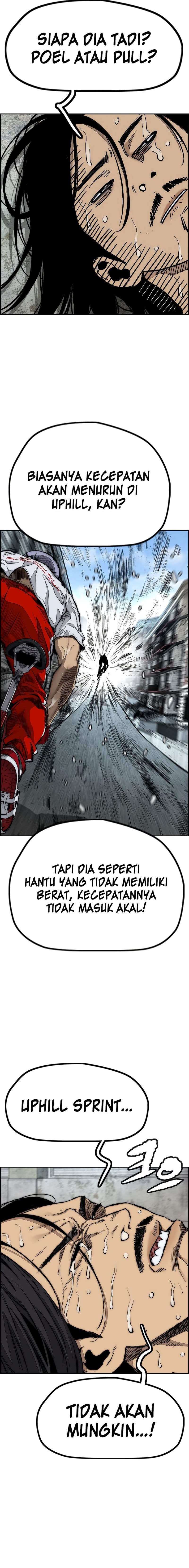 Wind Breaker - Chapter 519 - Page 32