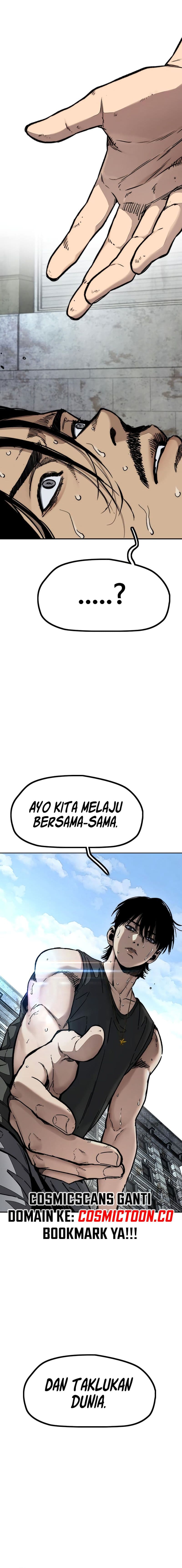 Wind Breaker - Chapter 519 - Page 39