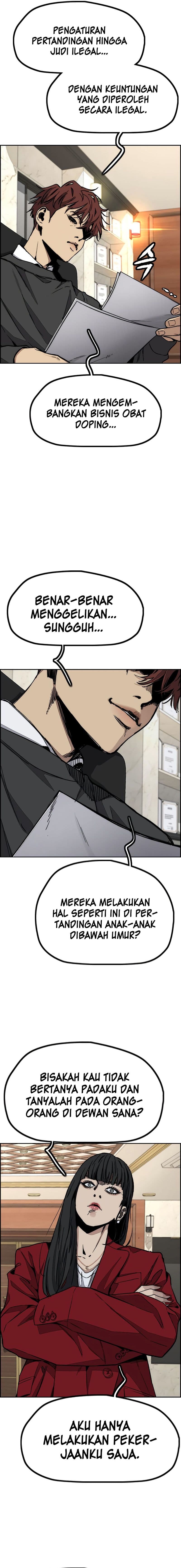Wind Breaker - Chapter 522 - Page 22