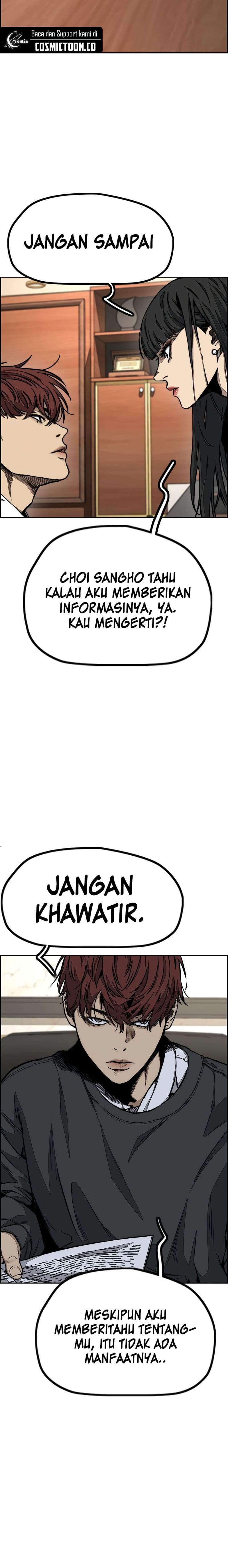 Wind Breaker - Chapter 522 - Page 25