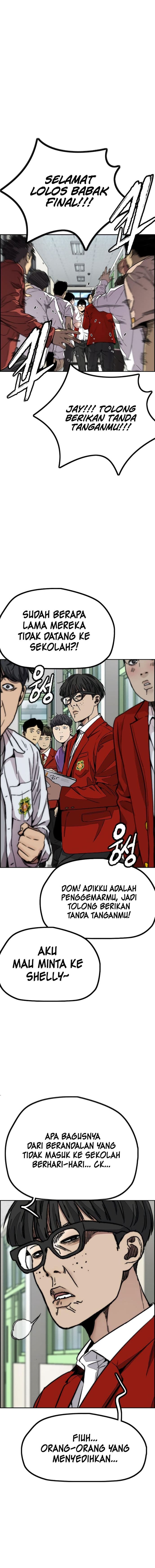 Wind Breaker - Chapter 523 - Page 6