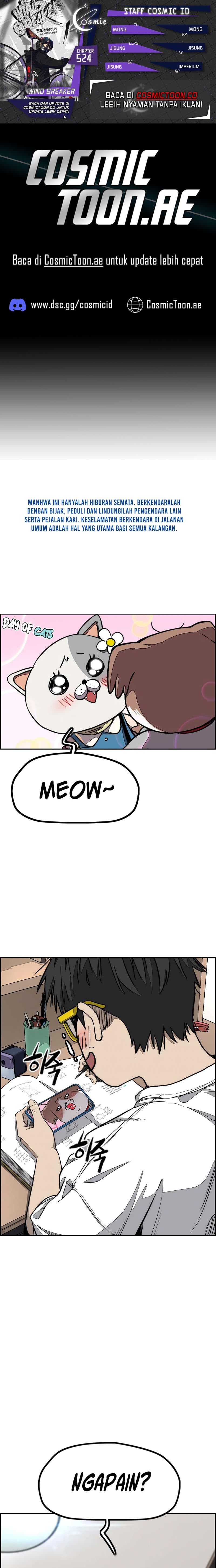 Wind Breaker - Chapter 524 - Page 1