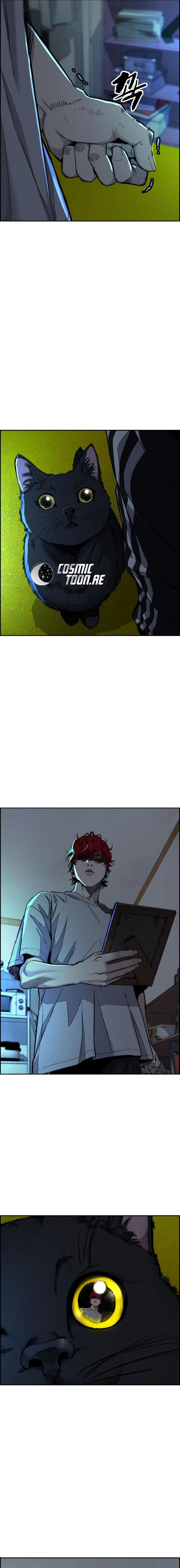 Wind Breaker - Chapter 524 - Page 12