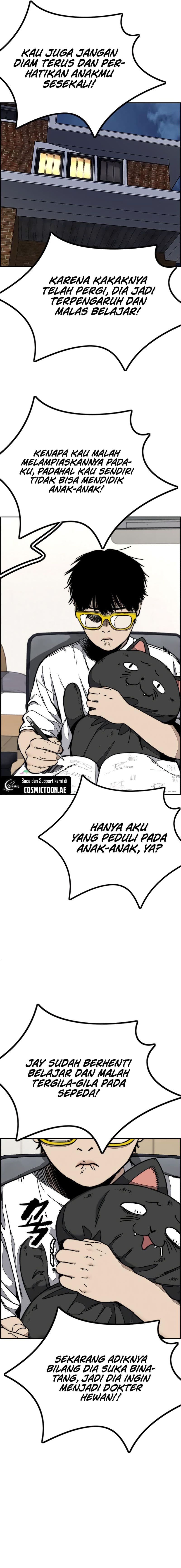 Wind Breaker - Chapter 524 - Page 3