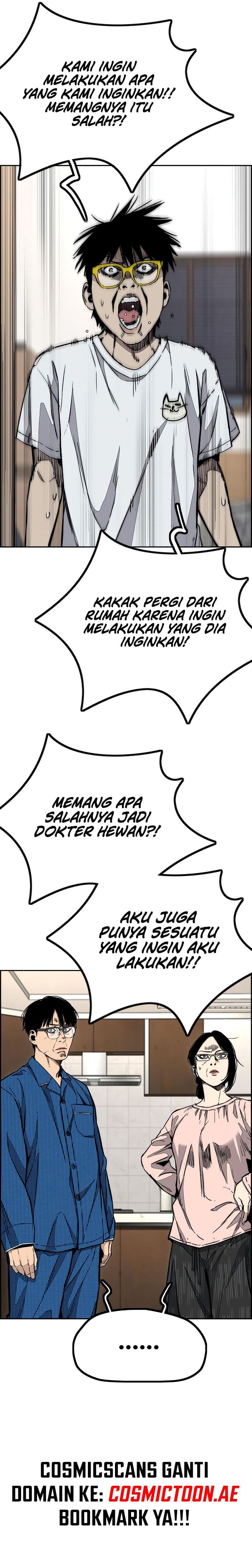 Wind Breaker - Chapter 524 - Page 5