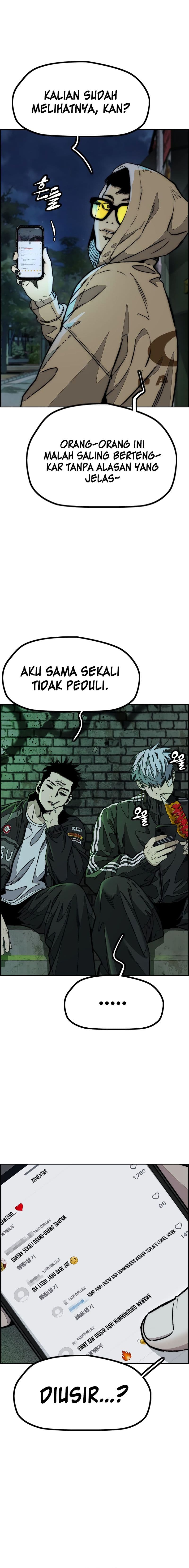 Wind Breaker - Chapter 525 - Page 7