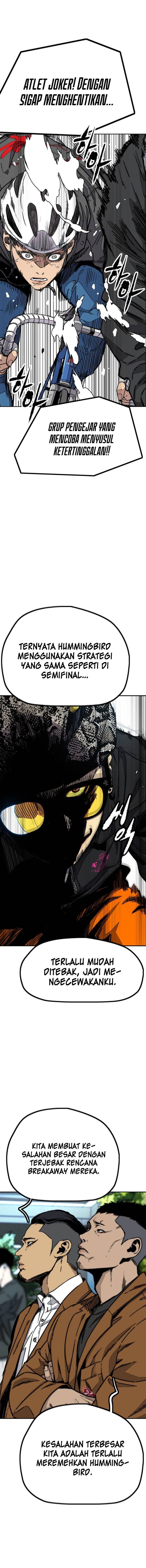 Wind Breaker - Chapter 527 - Page 16