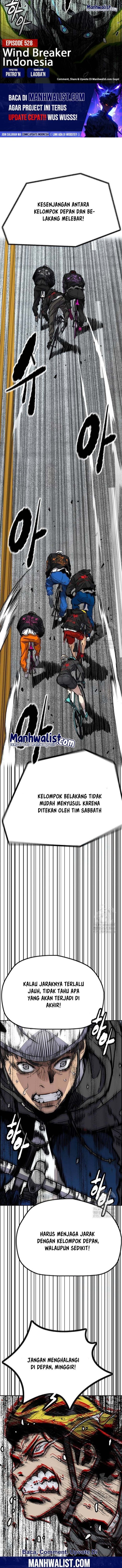 Wind Breaker - Chapter 528 - Page 1