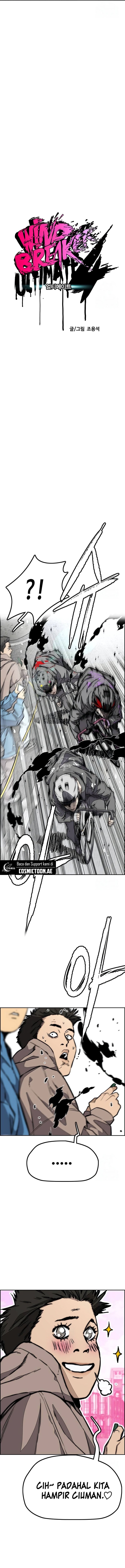 Wind Breaker - Chapter 530 - Page 2