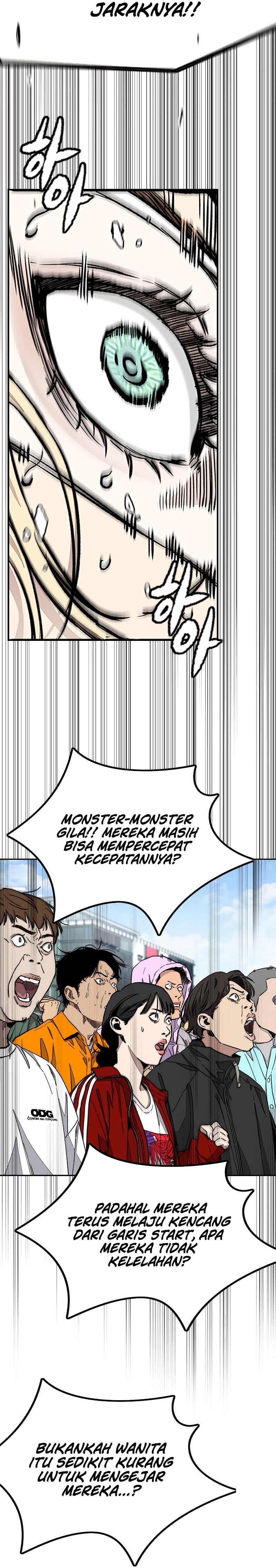 Wind Breaker - Chapter 531 - Page 33