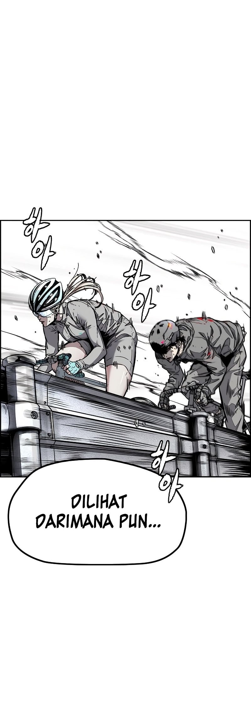 Wind Breaker - Chapter 531 - Page 4