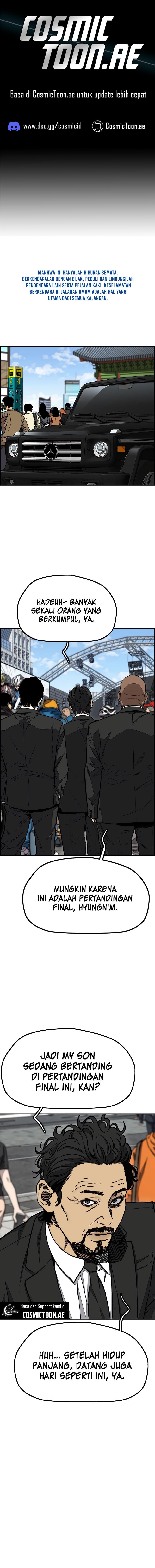 Wind Breaker - Chapter 533 - Page 1