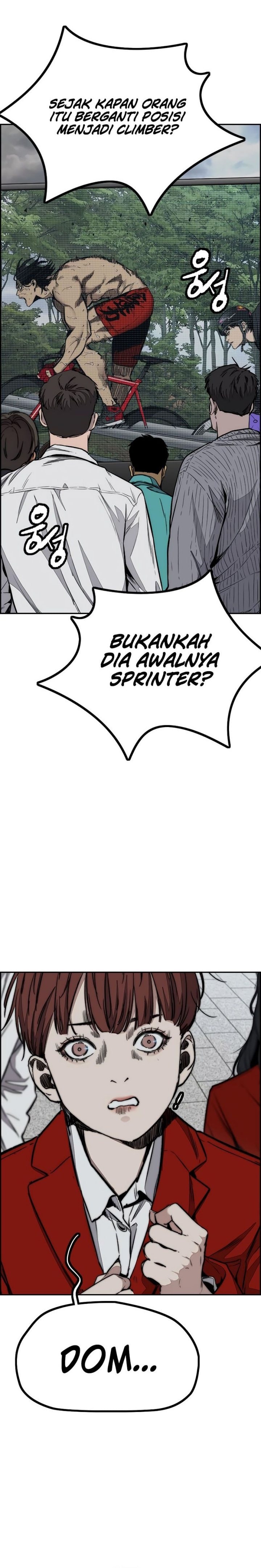 Wind Breaker - Chapter 534 - Page 1