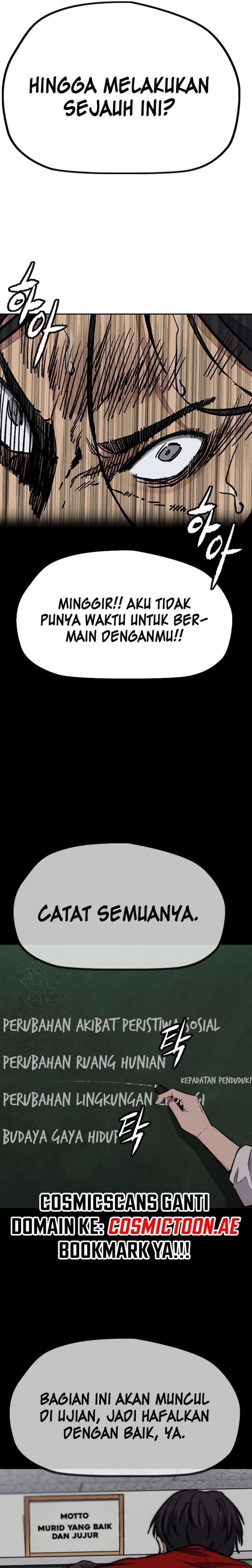 Wind Breaker - Chapter 534 - Page 14