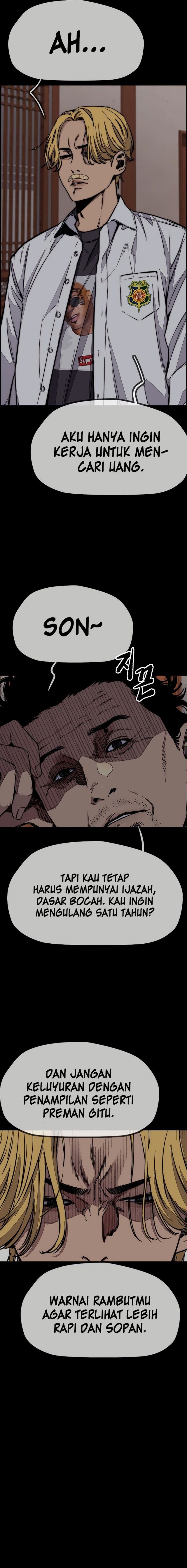Wind Breaker - Chapter 534 - Page 16