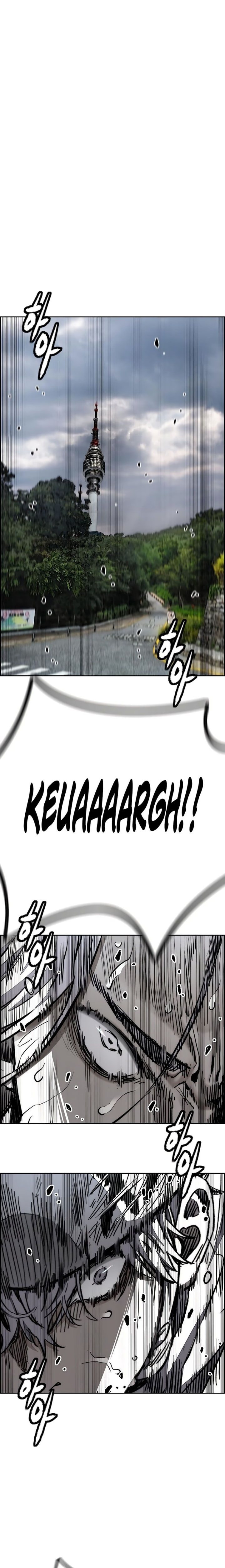Wind Breaker - Chapter 534 - Page 26