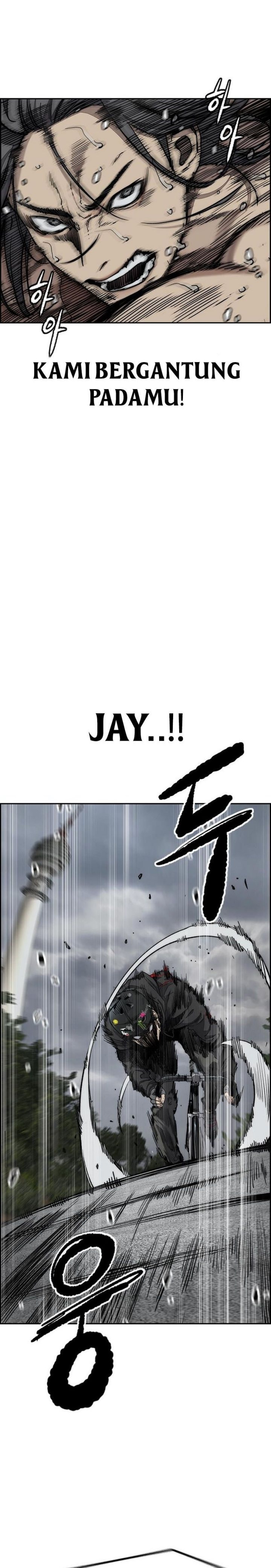 Wind Breaker - Chapter 535 - Page 1