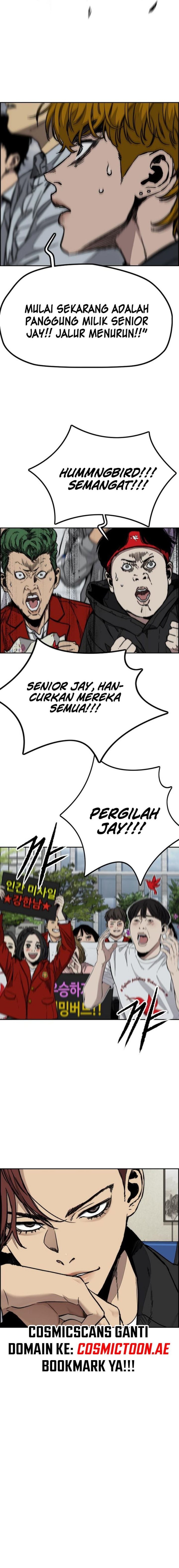 Wind Breaker - Chapter 535 - Page 4