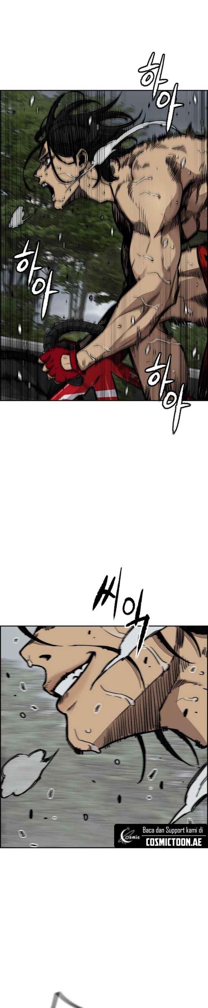Wind Breaker - Chapter 535 - Page 5