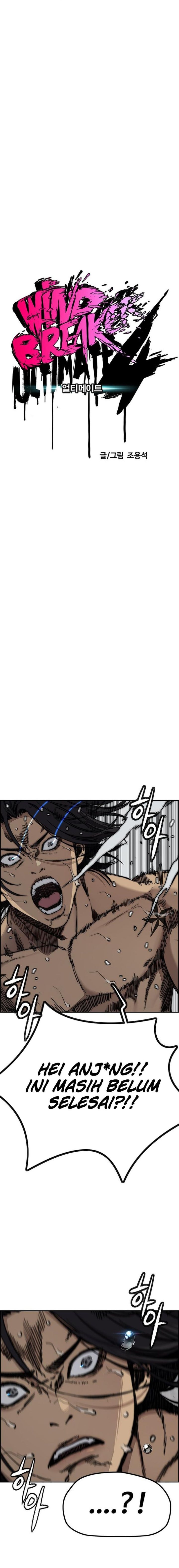 Wind Breaker - Chapter 535 - Page 7