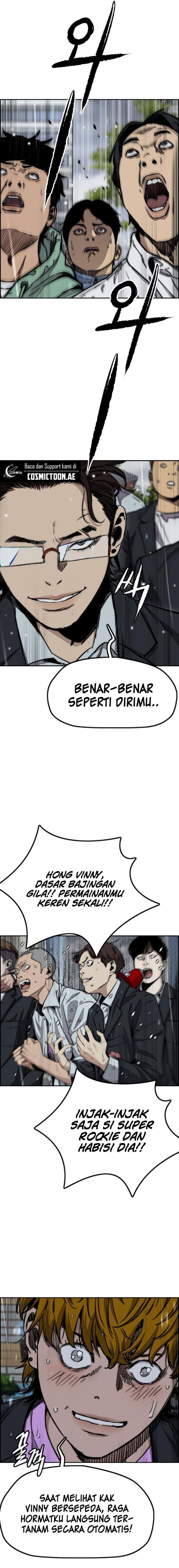Wind Breaker - Chapter 537 - Page 15