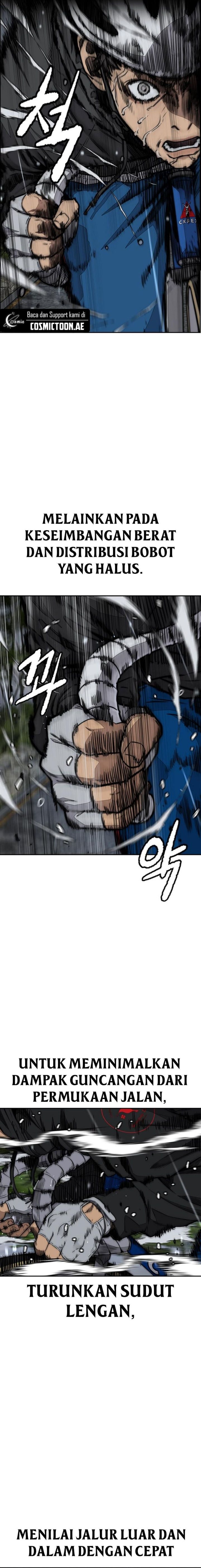 Wind Breaker - Chapter 537 - Page 23