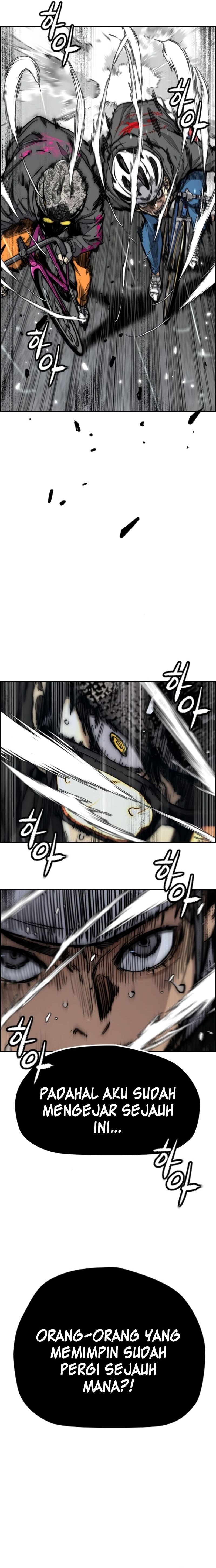 Wind Breaker - Chapter 539 - Page 2