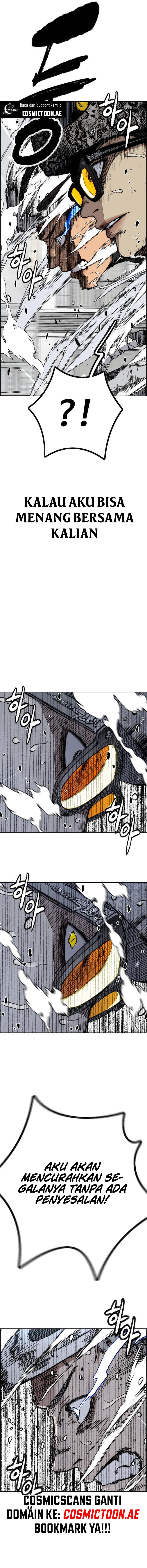 Wind Breaker - Chapter 540 - Page 6