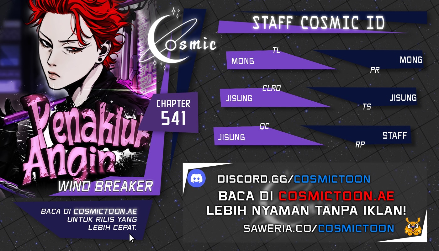 Wind Breaker - Chapter 541 - Page 1