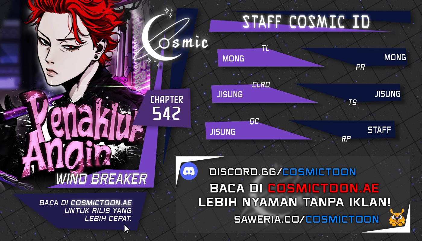 Wind Breaker - Chapter 542 - Page 1