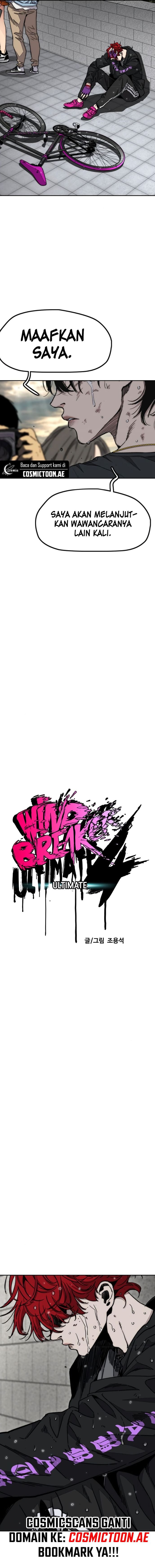 Wind Breaker - Chapter 546 - Page 3