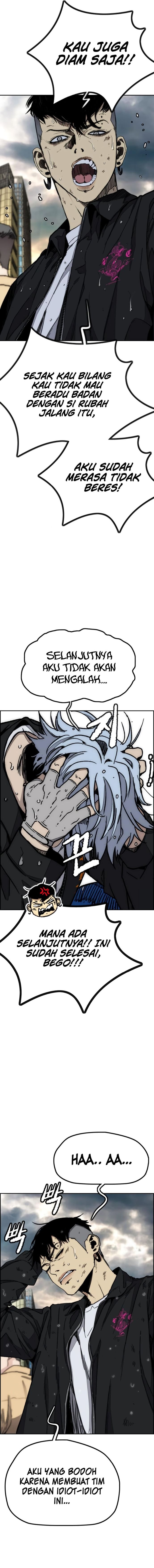 Wind Breaker - Chapter 546 - Page 12