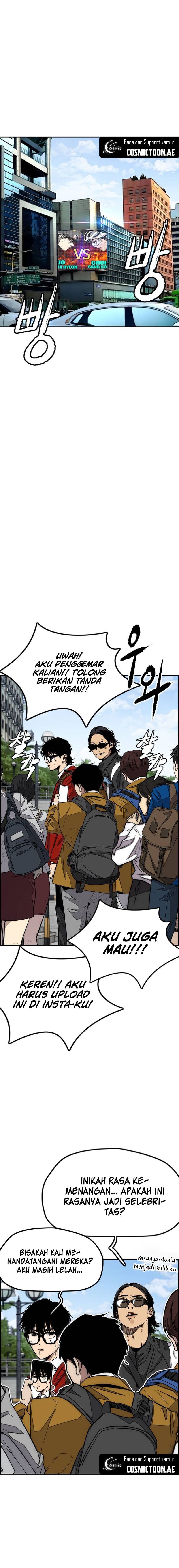 Wind Breaker - Chapter 547 - Page 4