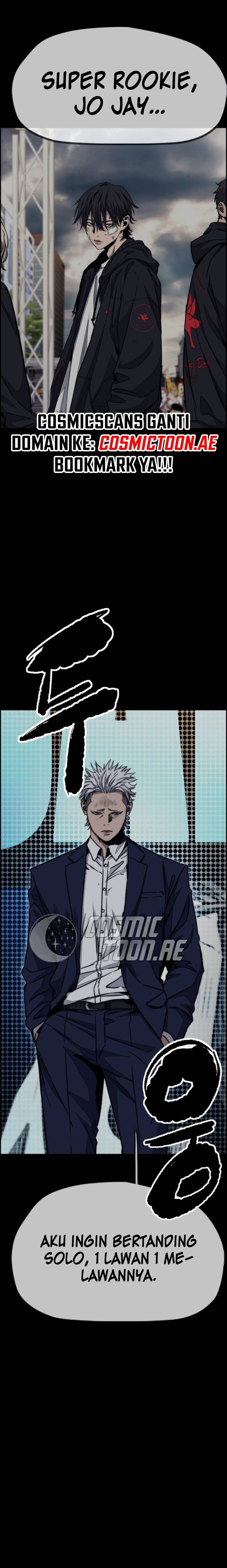Wind Breaker - Chapter 547 - Page 12