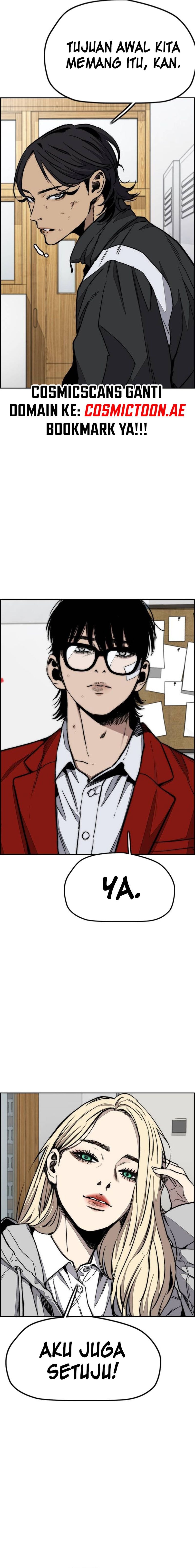 Wind Breaker - Chapter 547 - Page 17