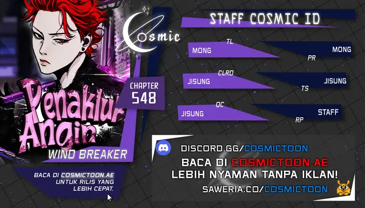 Wind Breaker - Chapter 548 - Page 1