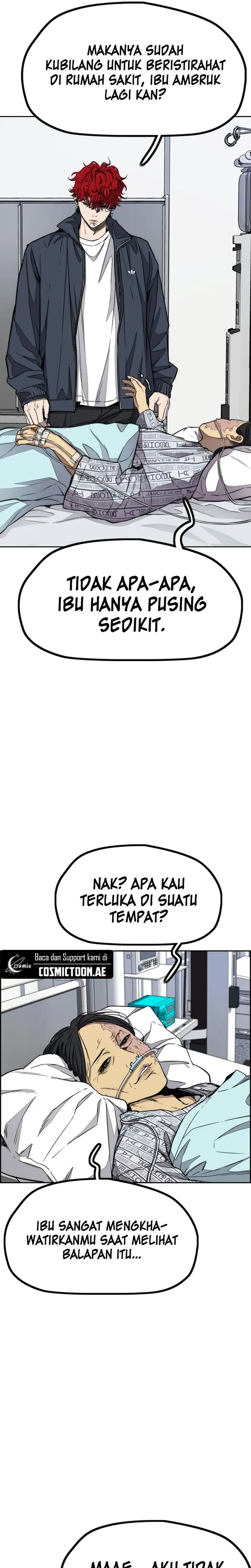 Wind Breaker - Chapter 548 - Page 14