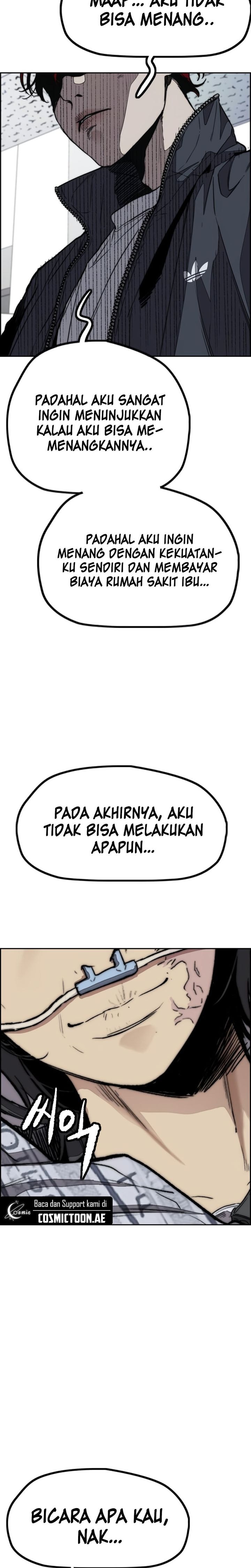 Wind Breaker - Chapter 548 - Page 15